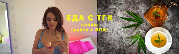 стафф Богданович